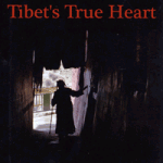 “Romance, Revelations and Revolutions: A Review of ‘Tibet’s True Heart’ – Selected Poems by Woeser