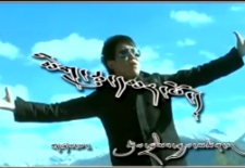Music Video: “Tears of Blood” by Tsultrim Gyaltsen