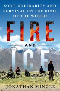 2015 06 02 Fire and Ice Book Cover