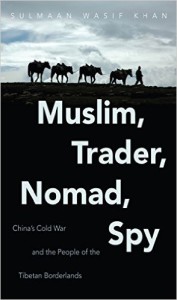 2015 07 Reading List Muslim Trader Nomad Spy