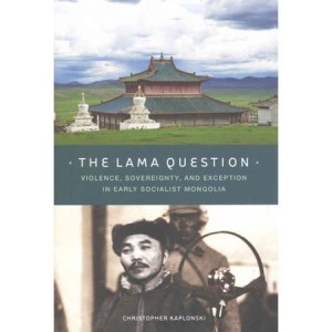 2015 07 Reading List The Lama Question