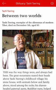 2015 08 28 Tashi Tsering 1