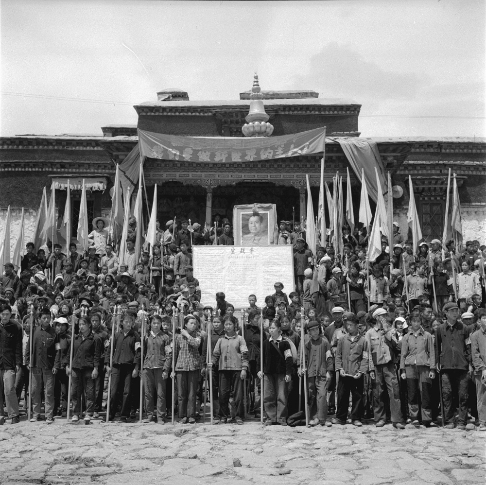 "Dawa, a Red Guard from Lhasa 'That Day, The Jokhang Temple was Only