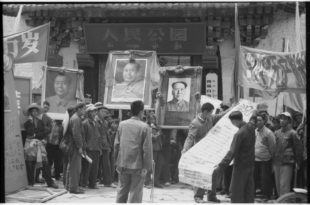 “The Cultural Revolution Has Not Been Purged”: An Interview That Made ...