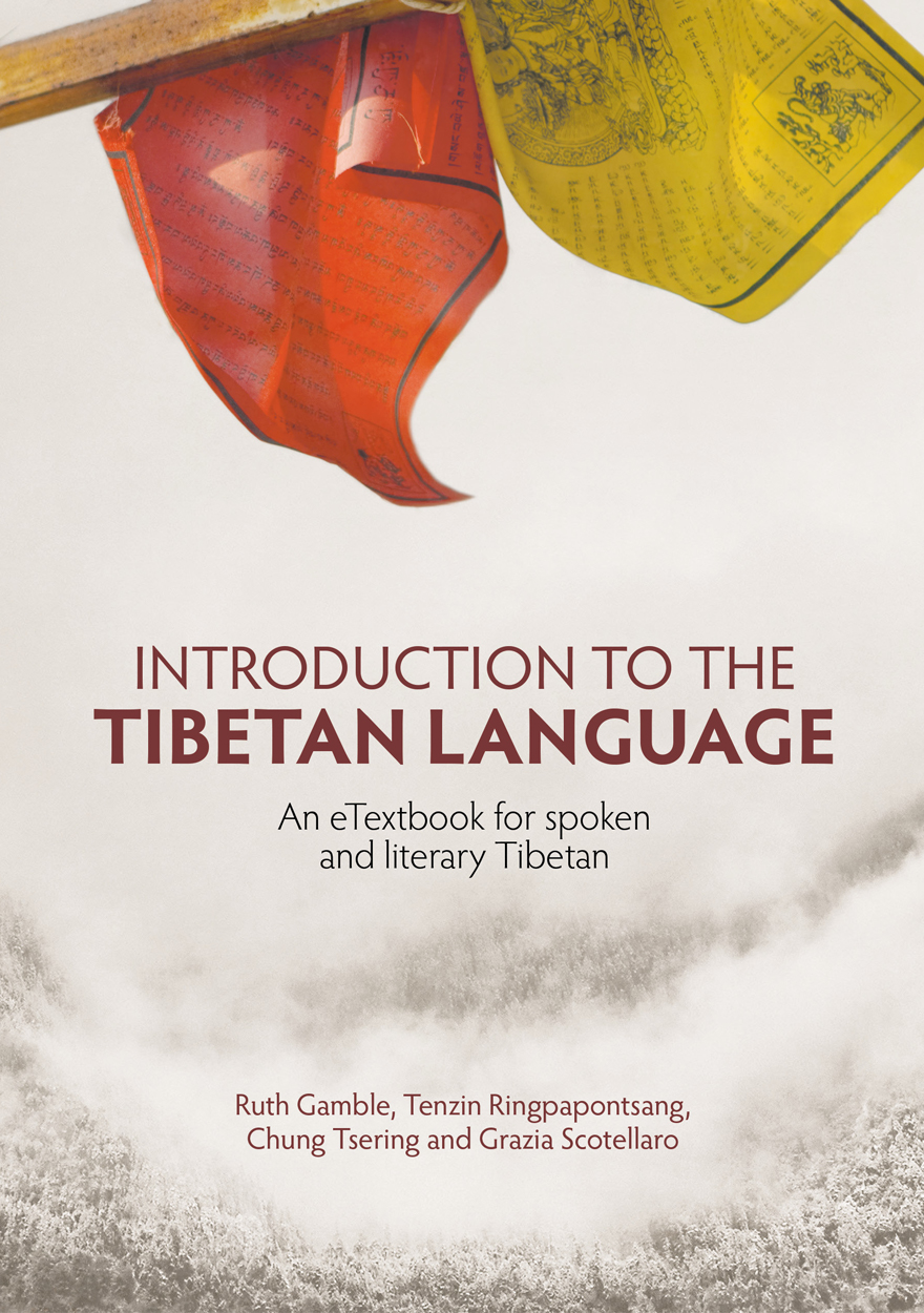 introduction-to-the-tibetan-language-an-etextbook-for-spoken-and