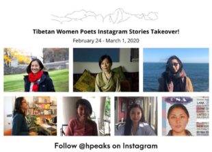 Announcing the First High Peaks Pure Earth Instagram Stories Takeover by Tibetan Women Poets