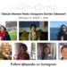 Announcing the First High Peaks Pure Earth Instagram Stories Takeover by Tibetan Women Poets