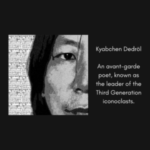 Young Tibetan Writers Discuss the State of Modern Tibetan Literature