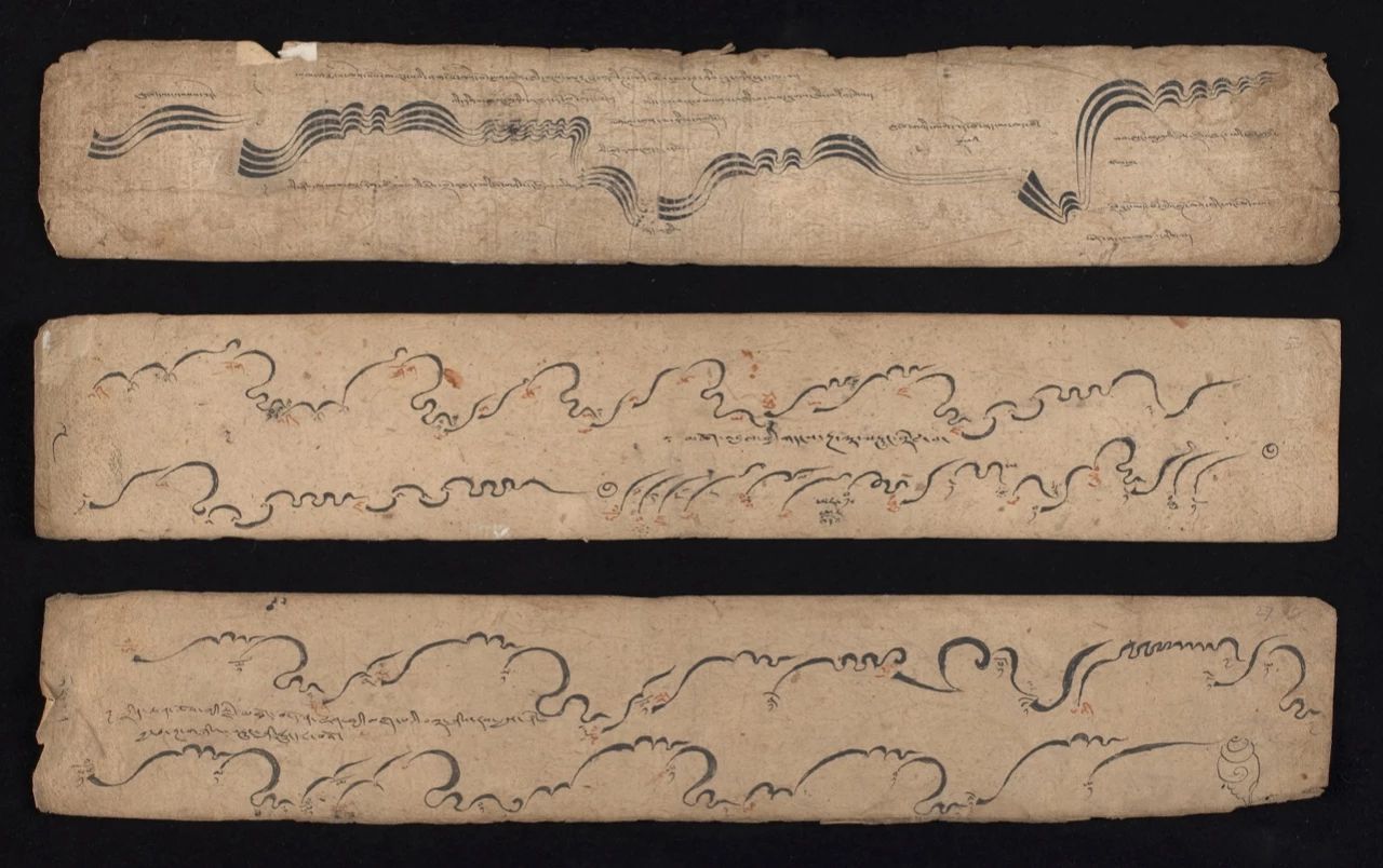Tibetan Musical Notation Flowing Like a River, Light Like Bird Song